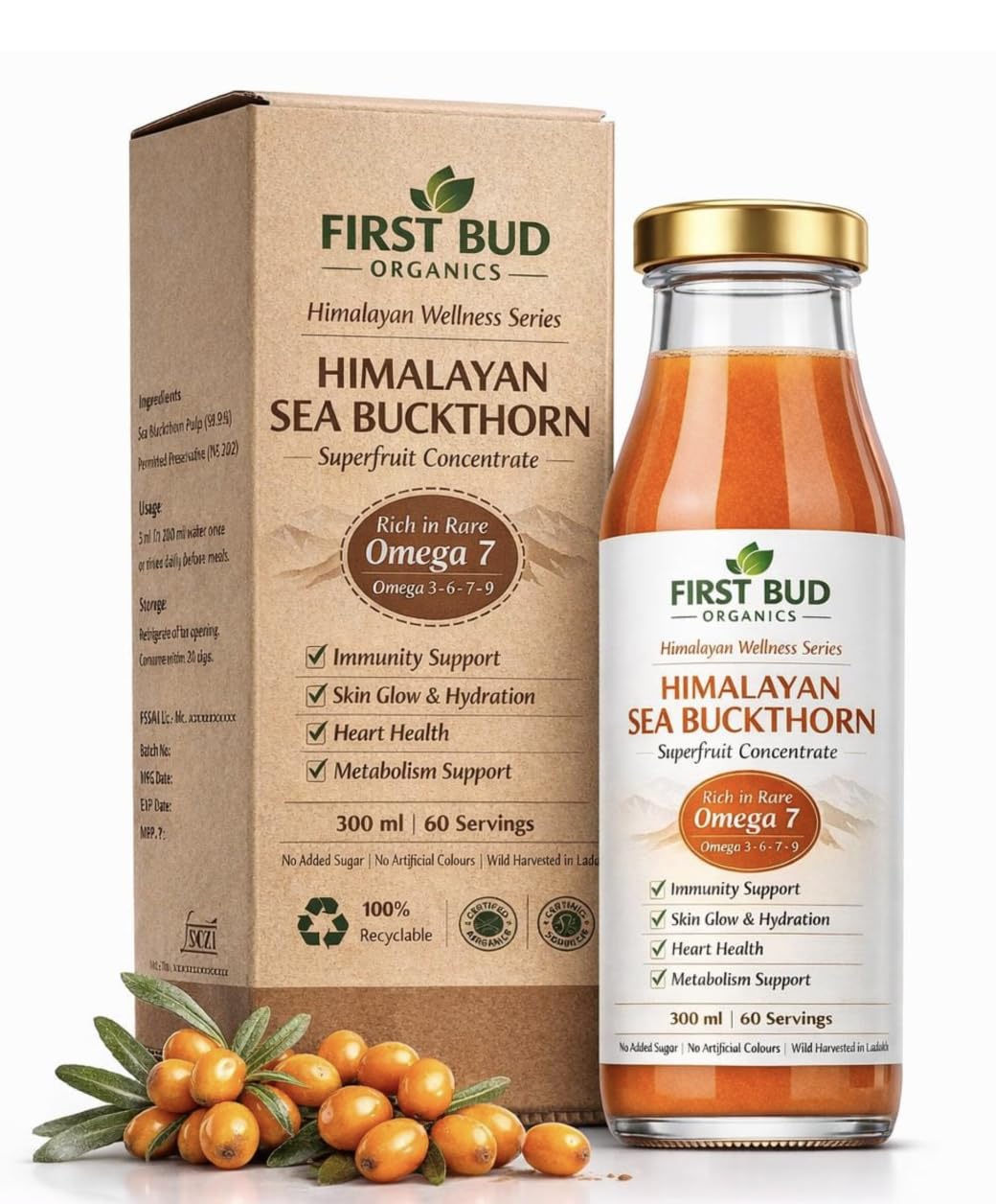 Sea Buckthorn Juice Concentrate 300ml